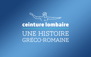 Ceinture lombaire : une histoire gréco-romaine